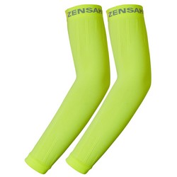 Compression Arm Sleeve - Neon Yellow