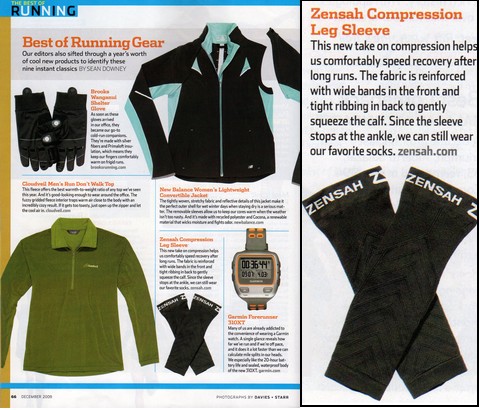 best running gear of 2009