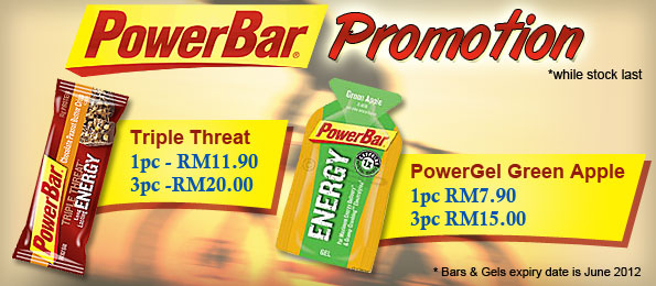 Powerbar PowerGel promotion