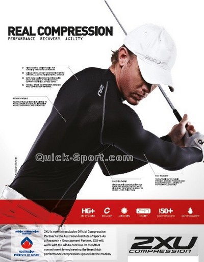 2XU Compression for Golfer